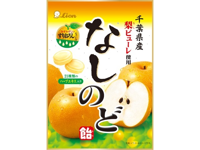 ライオン なしのど飴 ８０ｇ □お取り寄せ品 【購入入数１８個】