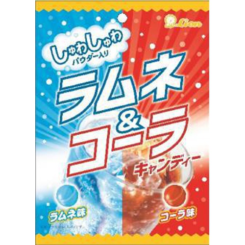 ライオン ラムネ＆コーラキャンディー ５０ｇ 【今月の特売 菓子】 △ 【購入入数１０個】