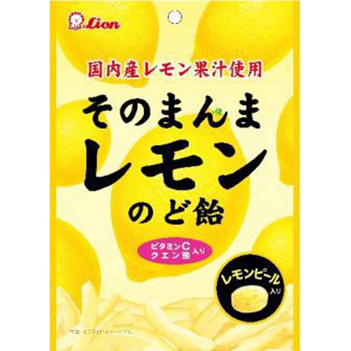 ライオン そのまんまレモンのど飴７３ｇ □お取り寄せ品 【購入入数１８個】