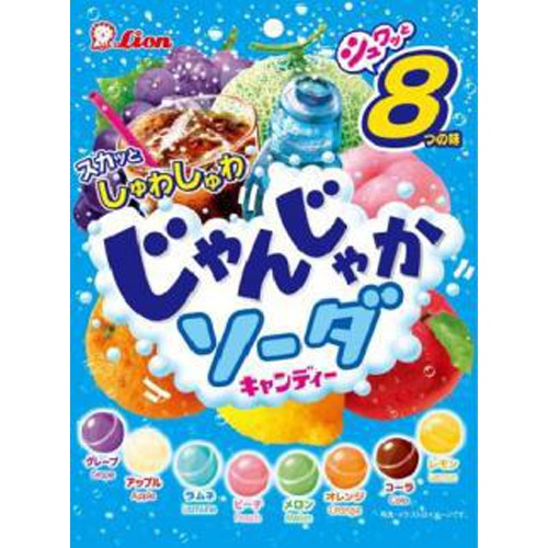 ライオン じゃんじゃかソーダ １１４ｇ 【今月の特売 菓子】 △ 【購入入数６個】