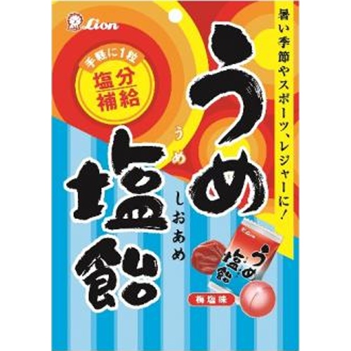 ライオン うめ塩飴 ７３ｇ 【新商品 3/10 発売】 【今月の特売 菓子】 △ 【購入入数１８個】