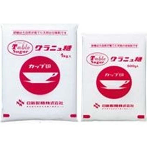 日新カップ グラニュー糖１ｋｇ △ 【購入入数１０個】