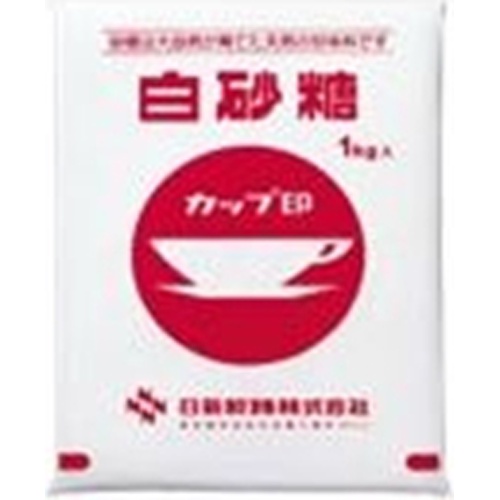 日新カップ 白砂糖１ｋｇ  【購入入数２０個】