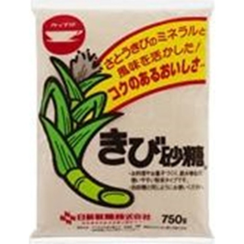 日新カップ きび砂糖 ７５０ｇ  【購入入数１０個】