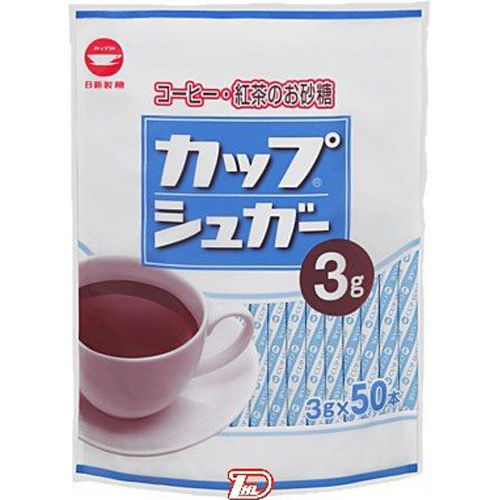 カップ カップシュガー ３ｇ×５０ 【今月の特売 調味料】 □お取り寄せ品 【購入入数２０個】