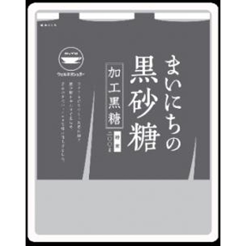 カップ まいにちの黒砂糖 粉末２００ｇ □お取り寄せ品 【購入入数２０個】