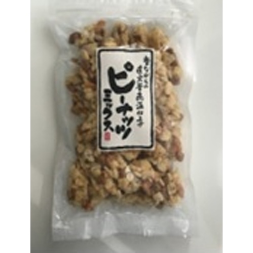 日進堂製菓 ピーナッツミックス２００ｇ △ 【購入入数１２個】
