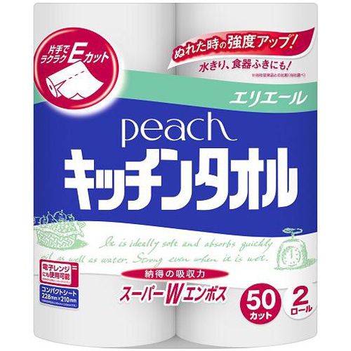 ダイオー ピーチキッチンタオル２Ｒ □お取り寄せ品 【購入入数２４個】