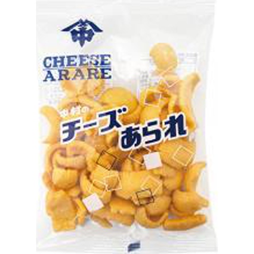 中村 チーズあられ １８ｇ □お取り寄せ品 【購入入数２０個】（入荷までお時間がかかります）