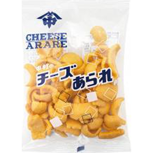 中村 チーズあられ １８ｇ  【購入入数２０個】