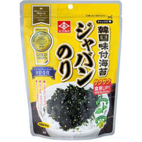 永井 韓国味付海苔 ジャバンのり５０ｇ  【購入入数２０個】