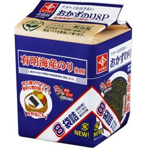 永井海苔 味付のりニューおかず８Ｐ（Ｎ） □お取り寄せ品 【購入入数３６個】