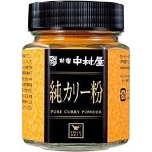 中村屋 新宿中村屋純カリー粉 ４０ｇ □お取り寄せ品 【購入入数２４個】（入荷までお時間がかかります）