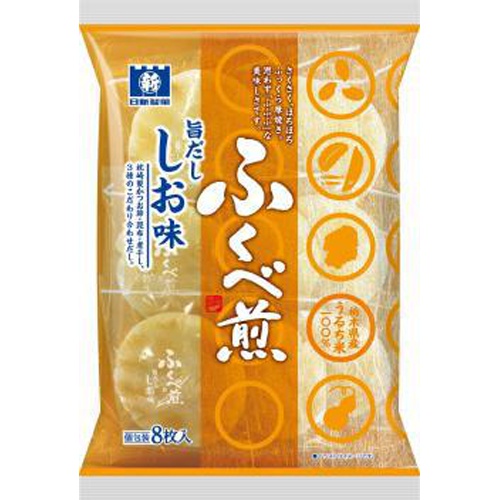 日新製菓 サラダふくべ煎 ８枚  【購入入数１２個】