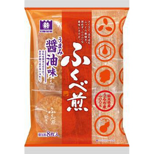 日新製菓 醤油ふくべ煎 ８枚  【購入入数１２個】