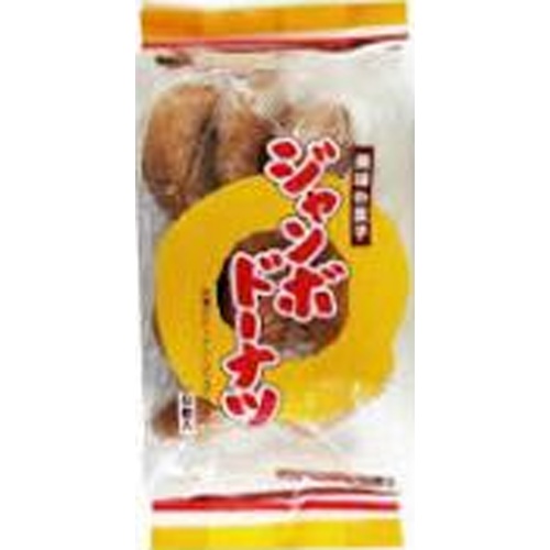 日新堂 ジャンボドーナツ ７個 【新商品 4/14 発売】 △ 【購入入数１２個】