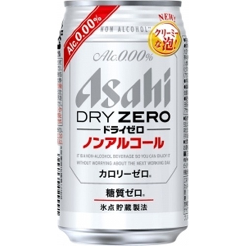 アサヒ ドライゼロ ３５０ｍｌ（ノンアルコール） △ 【購入入数６個】