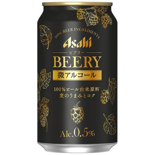 アサヒ ビアリー ３５０ｍｌ □お取り寄せ品 【購入入数２４個】