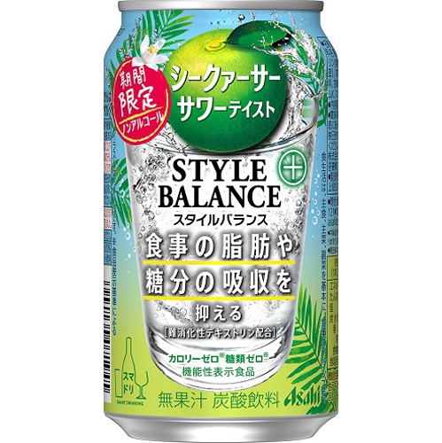 スタイルバランスプラス シークァーサー ３５０ｍｌ □お取り寄せ品 【購入入数２４個】