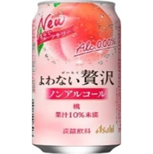 アサヒ よわない贅沢 桃 ３５０ｍｌ 【新商品 4/22 発売】  【購入入数２４個】