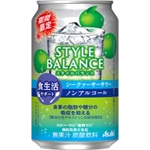スタイルバランスシークァーサーサワー３５０ノンアル 【新商品 4/17 発売】 □お取り寄せ品 【購入入数２４個】