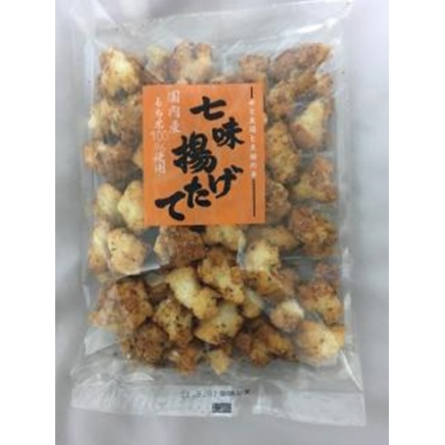 根本 七味揚げたて １３０ｇ □お取り寄せ品 【購入入数１２個】