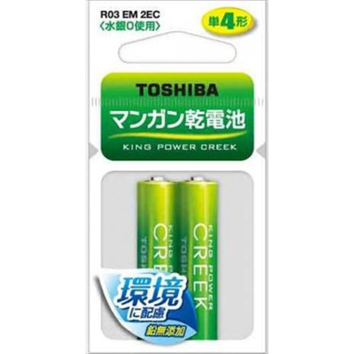 東芝 単４クリーク（２Ｐ）ＥＣ □お取り寄せ品 【購入入数２００個】