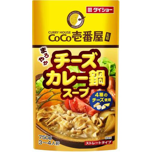 ダイショーＣｏＣｏ壱番屋チーズカレー鍋スープ７５０ｇ □お取り寄せ品 【購入入数１０個】