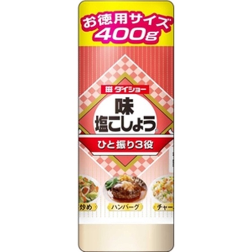 ダイショー 味塩こしょう お徳用４００ｇ  【購入入数１２個】