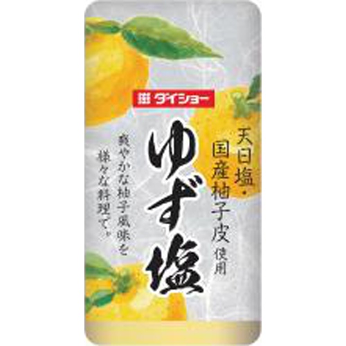 ダイショー ゆず塩 ８０ｇ □お取り寄せ品 【購入入数２０個】
