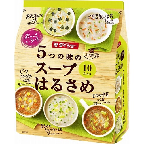 ダイショー おいしさいろいろ５つのスープはるさめ □お取り寄せ品 【購入入数１０個】