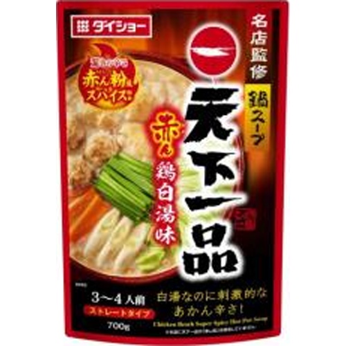 ダイショー 名店監修鍋 天下一品赤ん鶏白湯７００ｇ 【新商品 8/1 発売】 □お取り寄せ品 【購入入数１０個】