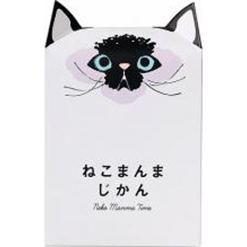 アデリー ねこまんまじかん－２ □お取り寄せ品 【購入入数６個】（入荷までお時間がかかります）