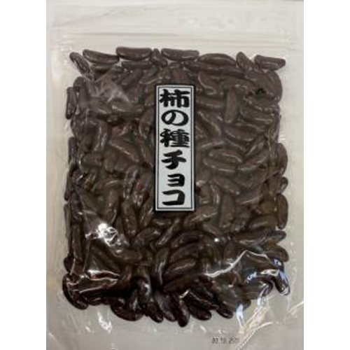 ★寺沢 柿の種チョコ ２４０ｇ  【購入入数１２個】