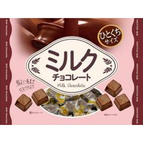 ★寺沢 ひとくちミルクチョコレート ２２５ｇ  【購入入数２０個】