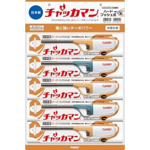 東海 ＣＲチャッカマン・ターボ国産  【購入入数１個】
