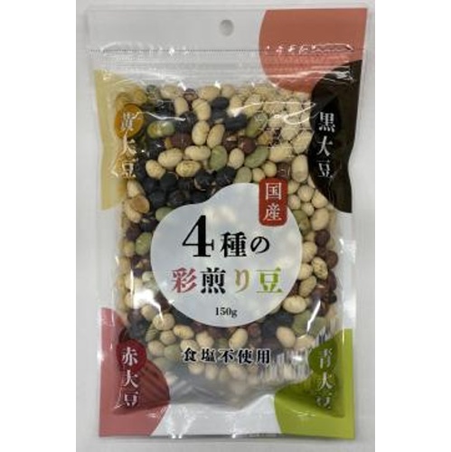 虎屋 ４種の彩煎り豆 １５０ｇ □お取り寄せ品 【購入入数１０個】
