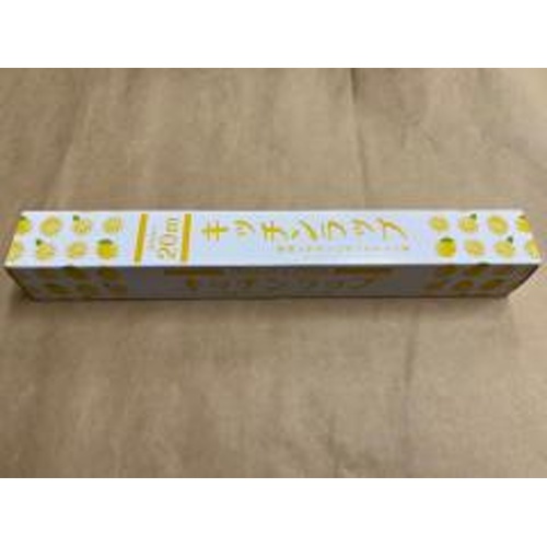 大和 キッチンラップ３０ｃｍ×２０ｍ  【購入入数１０個】