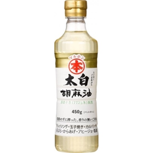 竹本 マルホン 太白胡麻油Ｐ４５０ｇ 【今月の特売 調味料】 【購入入数６個】