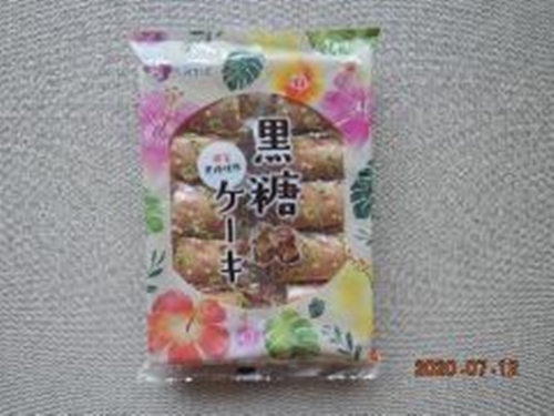 大昇 黒糖ケーキ １０個 □お取り寄せ品 【購入入数１２個】