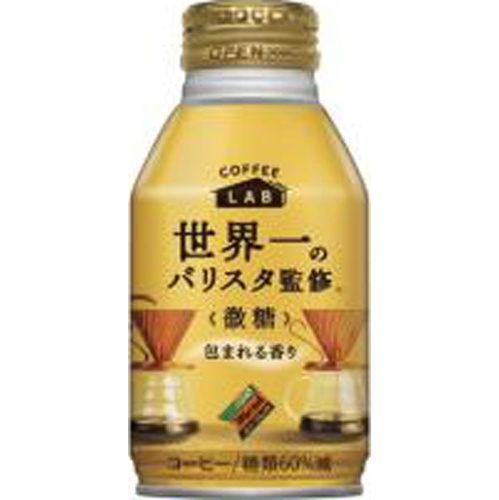 ダイドー ブレンド微糖 バリスタ監修Ｂ２６０ｇ 【今月の特売 飲料水】 【購入入数２４個】