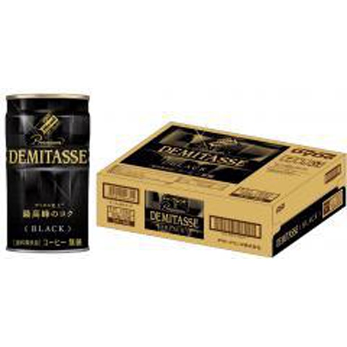 ダイドー デミタス ブラック １５０ｇ 【今月の特売 飲料水】 △ 【購入入数３０個】