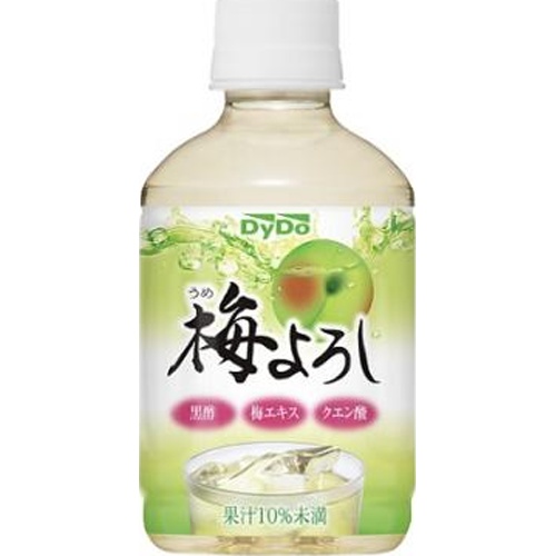 ダイドー 梅よろし Ｐ２８０ｍｌ 【新商品 7/5 発売】 □お取り寄せ品 【購入入数２４個】