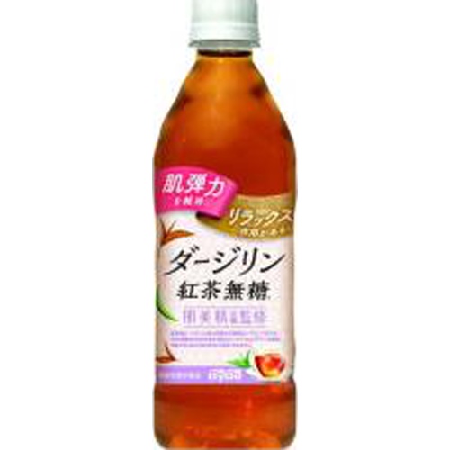 ダイドー 肌美精 ダージリン紅茶無糖Ｐ５００ｍｌ □お取り寄せ品 【購入入数２４個】