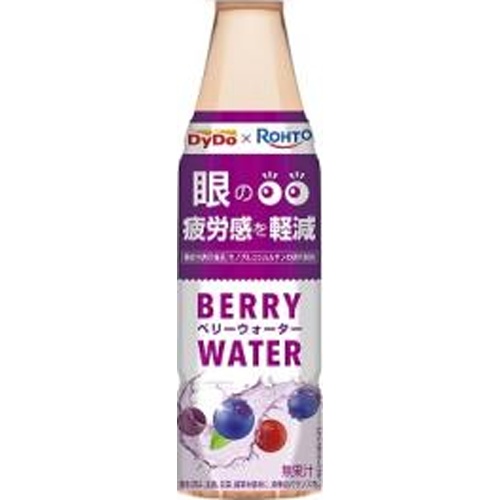 ダイドー×ロート ベリーウォーター Ｐ３５０ｍｌ 【新商品 3/17 発売】 【今月の特売 飲料水】 □お取り寄せ品 【購入入数２４個】