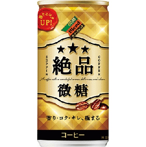 ダイドー ブレンド絶品微糖 缶１８５ｇ 【今月の特売 飲料水】 □お取り寄せ品 【購入入数３０個】