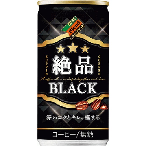 ダイドー ブレンド絶品ブラック缶１８５ｇ 【今月の特売 飲料水】 □お取り寄せ品 【購入入数３０個】