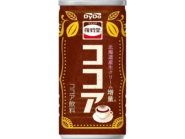 ダイドー 復刻堂ココア １８５ｇ 【新商品 9/8 発売】 □お取り寄せ品 【購入入数３０個】