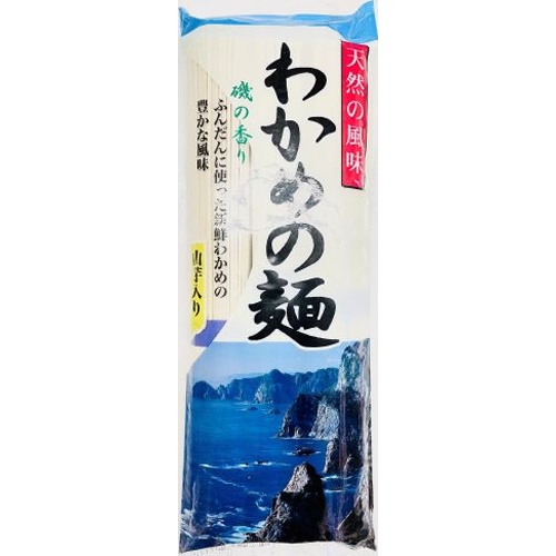 大新 わかめの麺 ２７０ｇ 【新商品 3/10 発売】 □お取り寄せ品 【購入入数２０個】