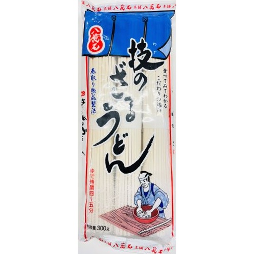 大新 八萬石 技のざるうどん３００ｇ 【新商品 3/10 発売】 □お取り寄せ品 【購入入数１０個】